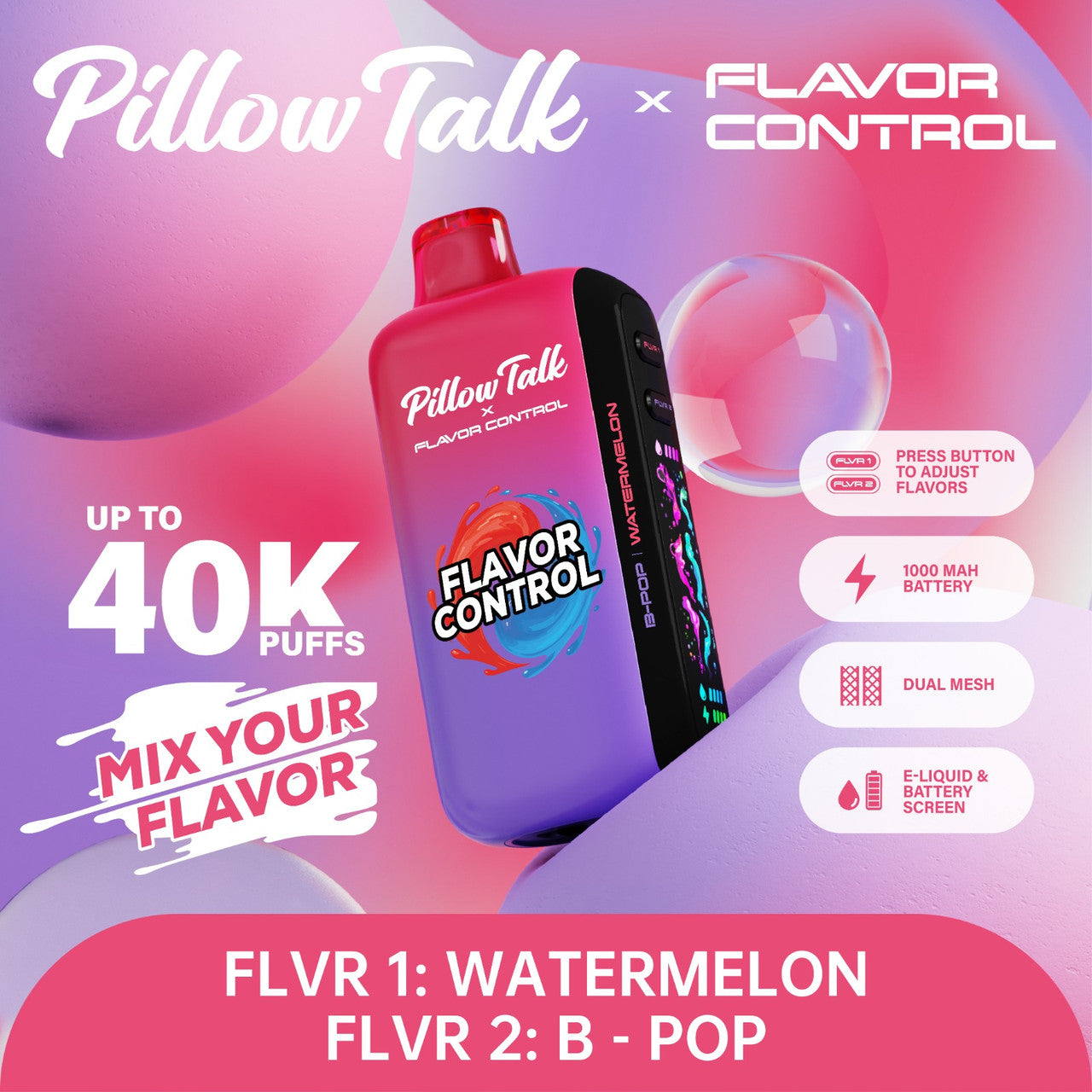 Pillow Talk FC40000 Flavor Control TEXAS COMPLIANT